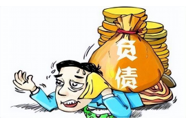 安吉讨债公司如何把握上门催款的时机